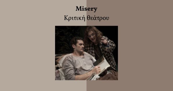 Misery