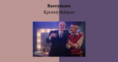 Barrymore